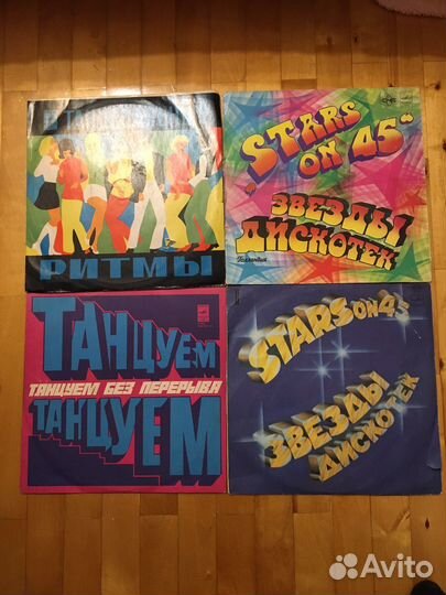 Пластинки сборники СССР