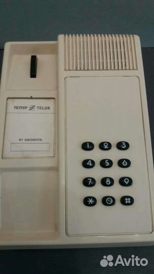 Телефон СССР без трубки, проводов