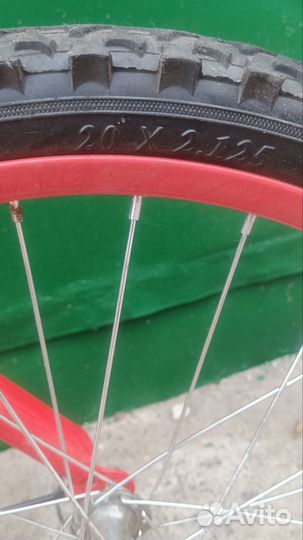 Велосипед подростковый 20