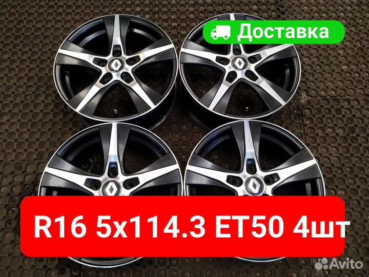 Диски R16 Renault Kaptur Arkana Duster Koleos 4 шт