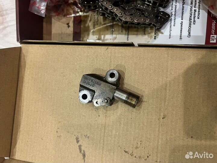 Комплект цепи грм 1.5 lancer 10