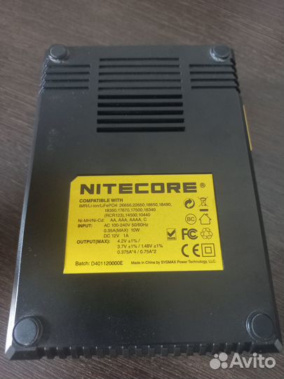 Зарядное устройство nitecore D4 18650/16340