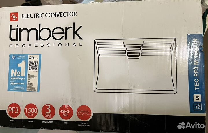 Конвектор электрический