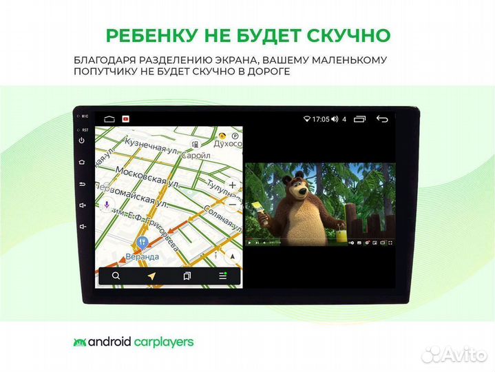 Topway m200s 3/32GB 10 дюймов Автомагнитола 2DIN