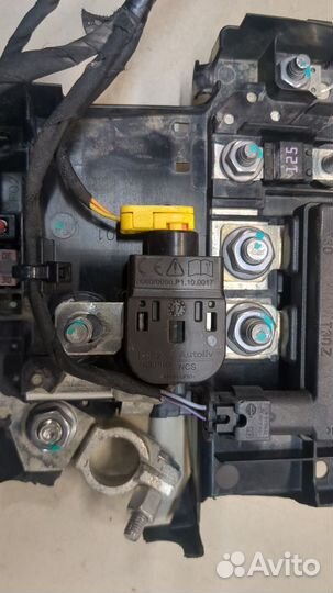 Блок предохранителей Volvo XC40