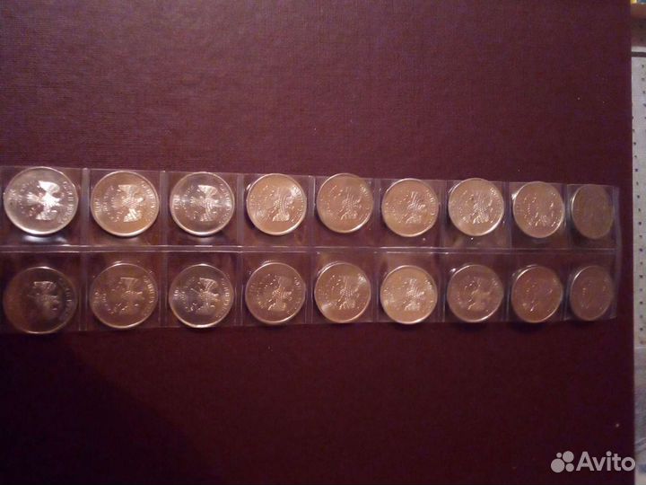 Колекционирование