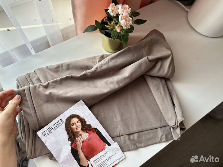 Слинг шарф для новорожденных