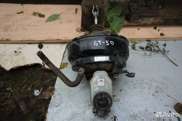 Ford Ranger / Mazda BT-50 Вакуум, усилитель тормоз