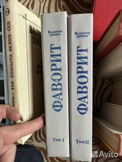 Собрание сочинений - Пикуль, Лесков