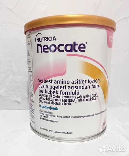 Смесь Неокейт lcp /Neocate lcp