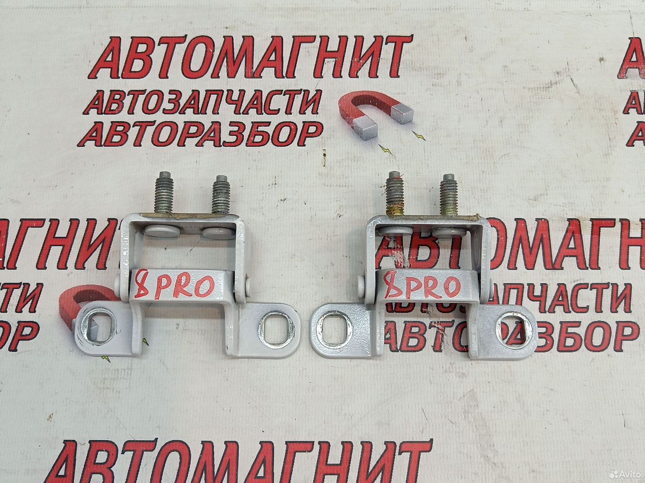 Петля крышки багажника Chery Tiggo 8 pro