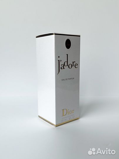 Dior J'adore eau de parfum