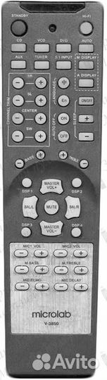 Пульт аналог Microlab V-3830