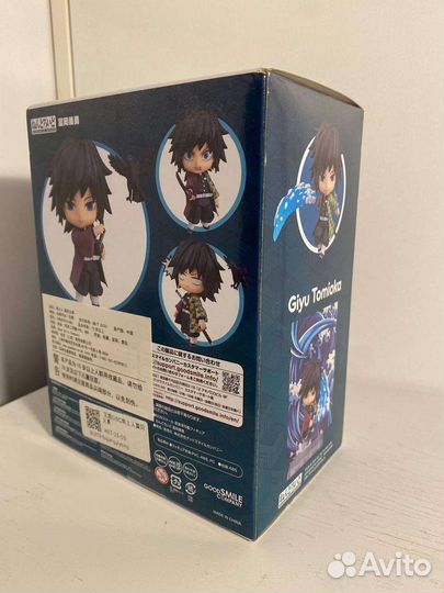 Аниме фигурки клинок рассекающий демонов