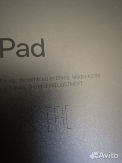 iPad 7 поколения 32GB SIM