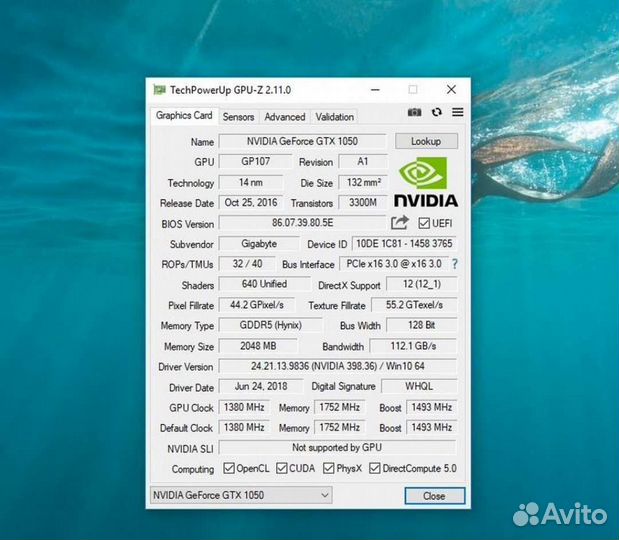 Очень Мощная Игровая Видеокарта GTX 1050 2Gb DDR5