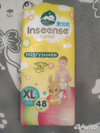 Inseense Подгузники Classic XL (12-20 кг) 48 шт
