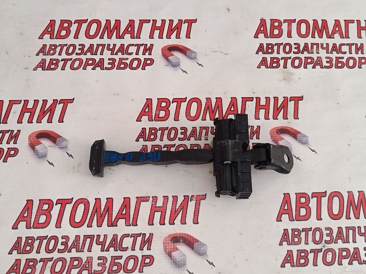 Ограничитель двери передней правой Хавал Дарго