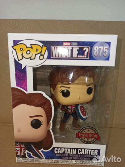 Фигурки Funko POP Bobble Marvel What If King Kill