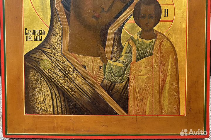 Икона Казанская Богородица Школьное Письмо