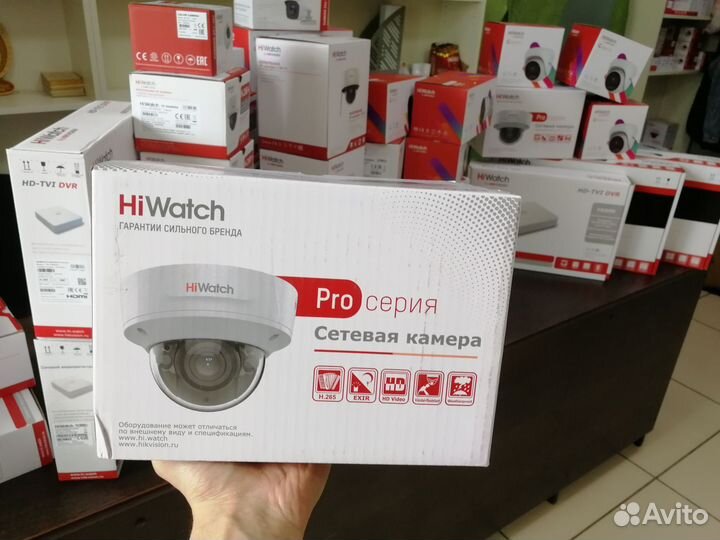 Ipc-D642-G2/ZS 2,8-12mm 4 Мп ip-камера HiWatch