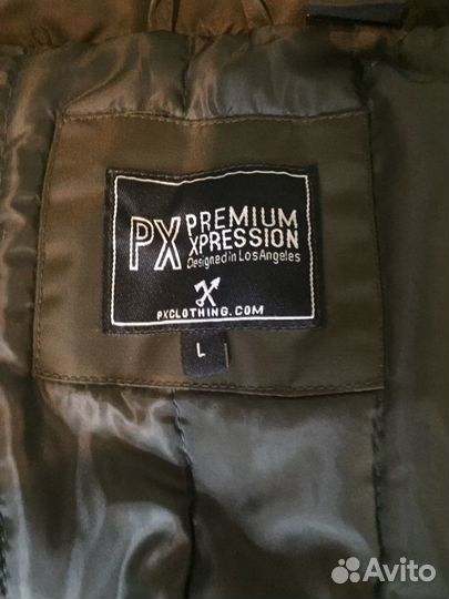 Куртка мужская демисезонная