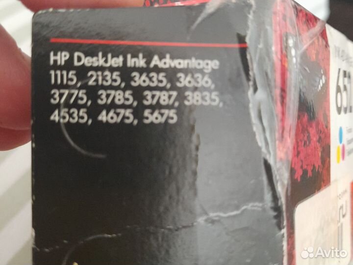 Картридж для принтера hp 652 colour