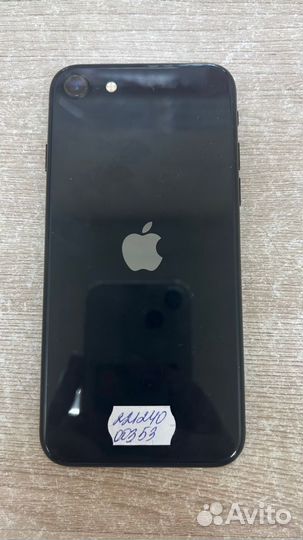 iPhone SE (2022), 128 ГБ