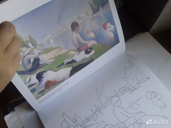 Новая книга раскраска импрессионисты шедевры живоп