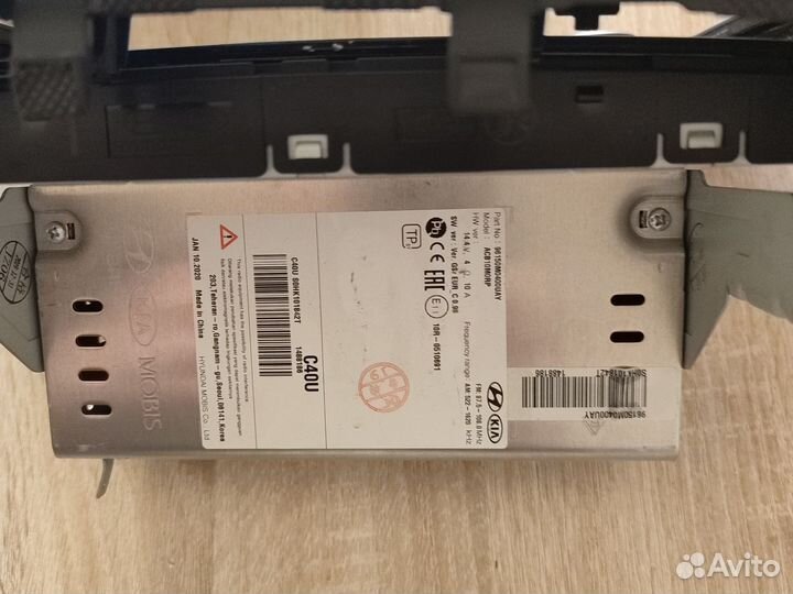 Штатное головное устройство hyundai creta