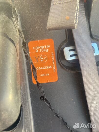 Детское автокресло от 0 до 18