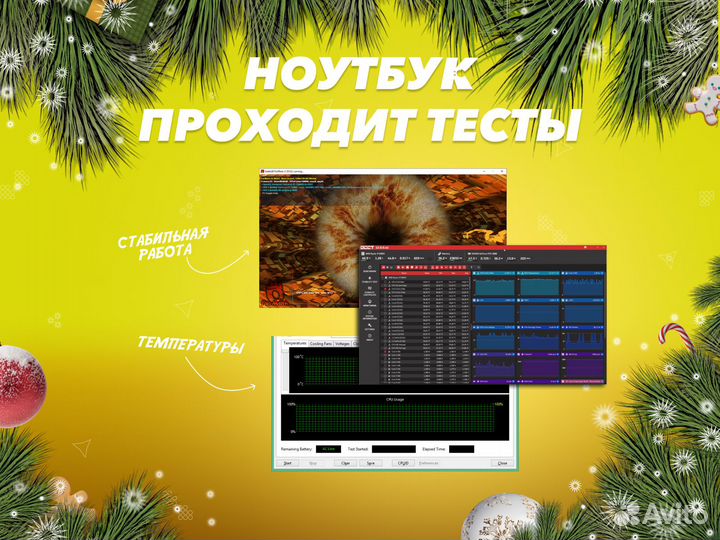 Игровой ноутбук Acer Nitro / GTX 1060 / Core i5