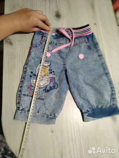 Султанчики на маленькую принцессу