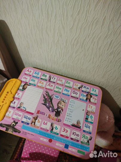 Письменный стол детский бу