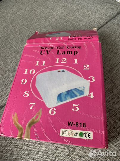 Лампа для сушки ногтей