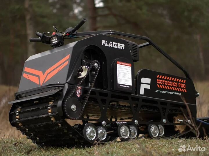 Мотобуксировщик Flaizer G500 1450 HP18 Maximum