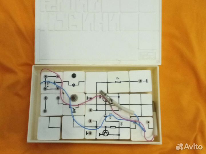 Детская игра Радио Кубики СССР