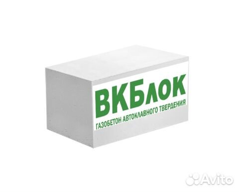 Газобетон вкблок GZB-7350