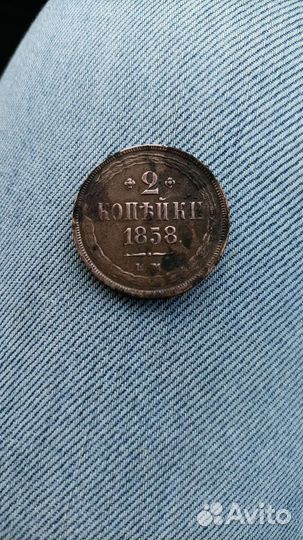 Продам монету