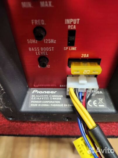 Автосабвуфер активный