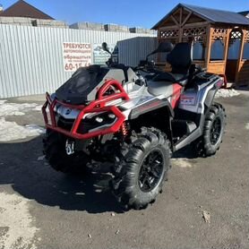 Квадроцикл BRP CAN-AM Outlander XMR 1000R