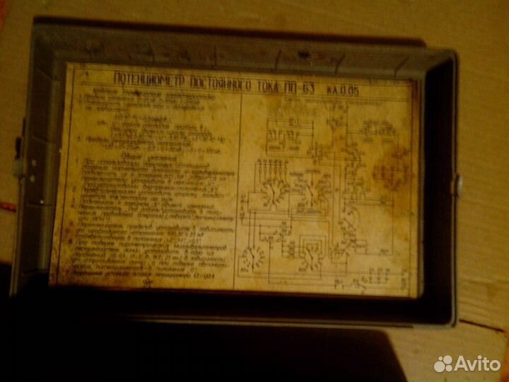 Потенциометр и вольтметр. СССР