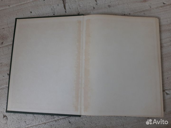 Энциклопедический словарь медицинских терминов