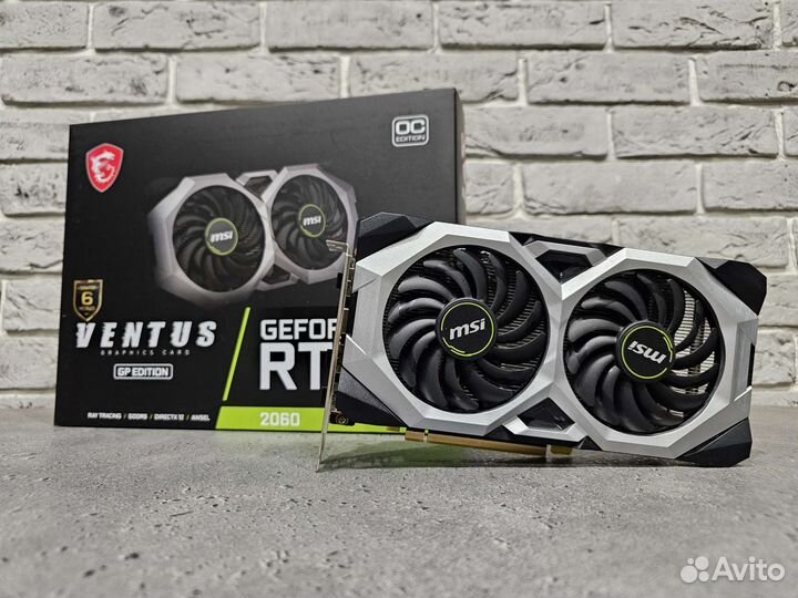 MSI RTX 2060