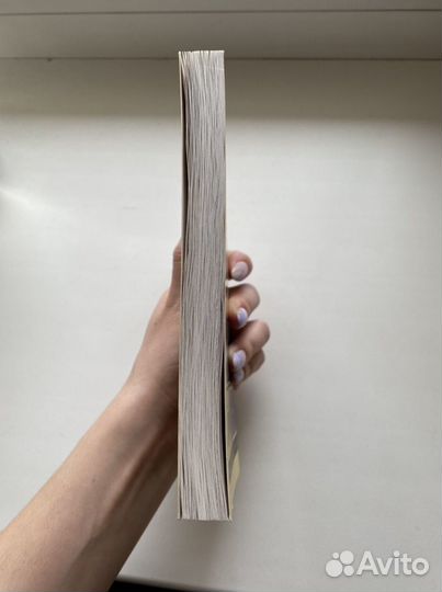 Книга «Фиалки по средам», автор Андре Моруа