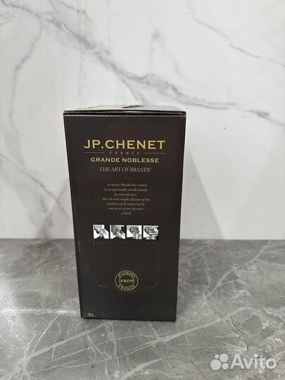 Бэг ин бокс чинет 3л пустой