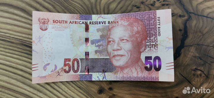 Купюра. Южноафриканский Рэнд. 50 (ZAR)
