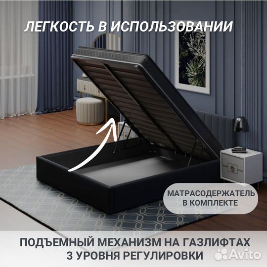 Кровать двухспальная с мягким изголовьем 160*200