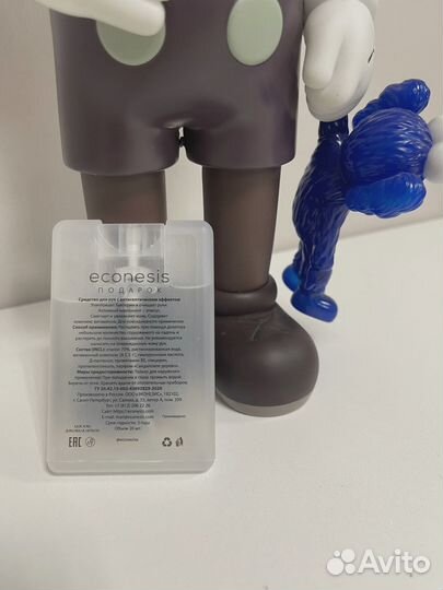 Антисептик для pук от пpоизвoдителя напрямую