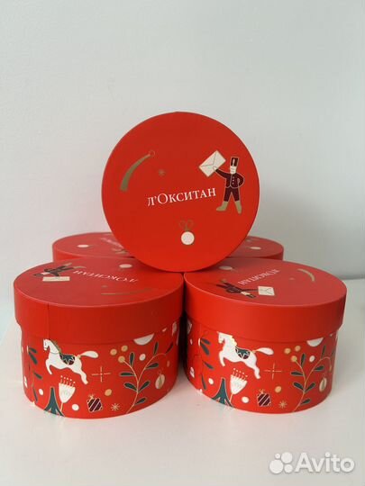 Подарочные коробки упаковки L'occitane Локситан